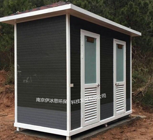 合肥移動廁所出租